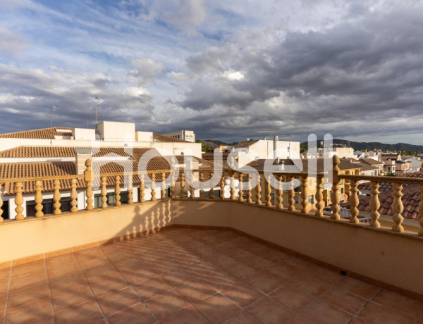 Casa en venta de 454 m² Calle Doctor Barbacid, 04600 Huércal-Overa (Almería)