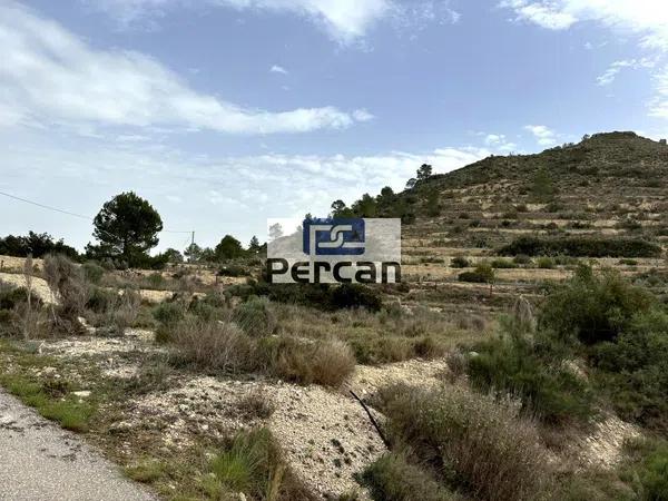 Terreno en Aigües