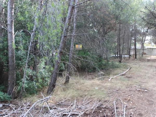 Terreno en Altea la Vella