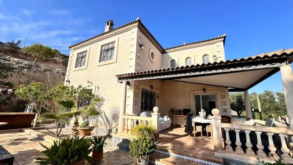 Casa independiente en calle Huerto de Reynera, 7