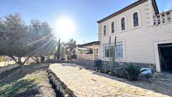 Casa independiente en calle Huerto de Reynera, 7