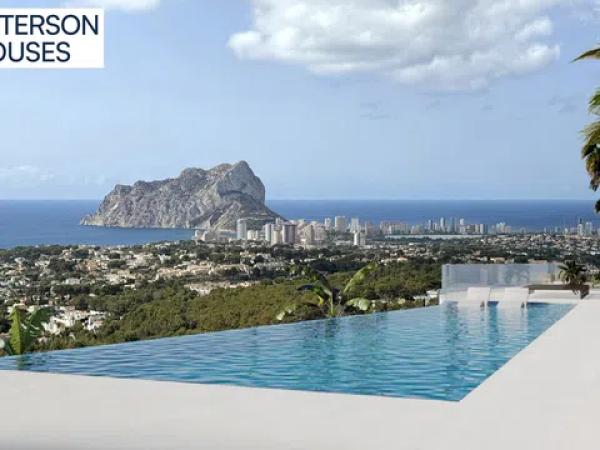Casa o chalet independiente en venta en avenida Garcías, 130