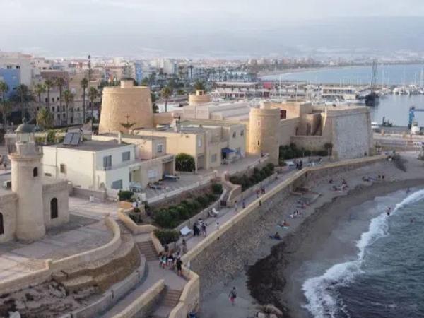 Terrazas de las Salinas