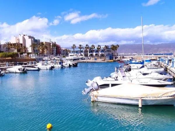 Terrazas de las Salinas